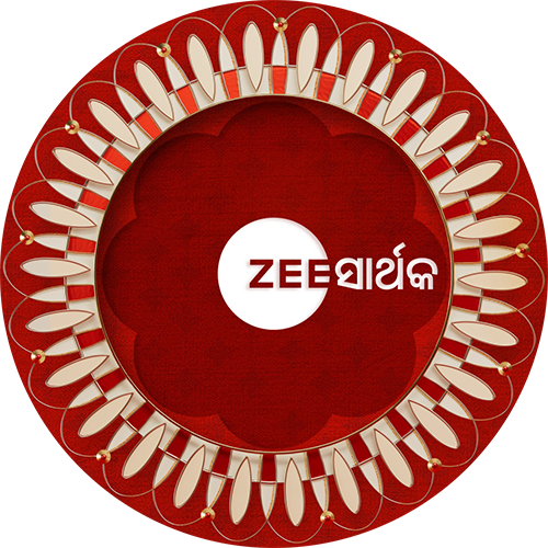 Naali Bindu